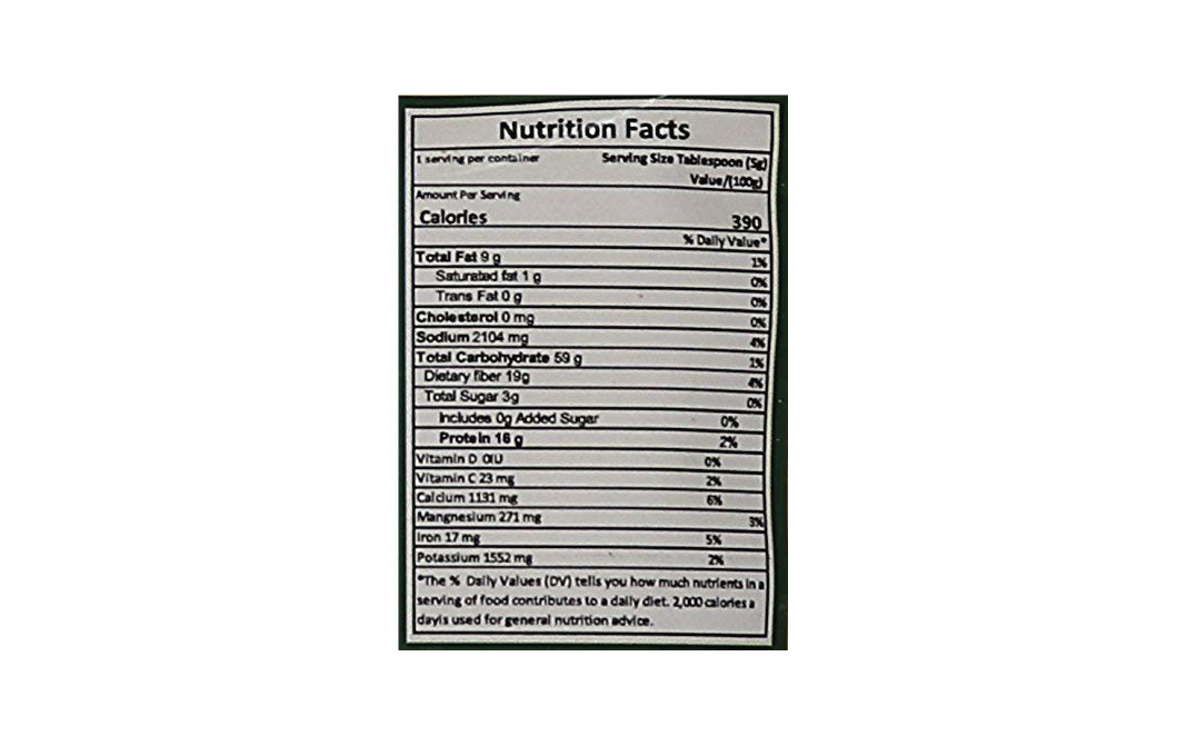 Elworld Organic Sambhar Masala    Pack  100 grams